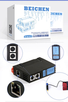 BCNet-FX reemplaza el PLC de la serie Ethernet FX (puerto circular) a protocolo MC MODBUS TCP PLC puerto serie a Ethernet