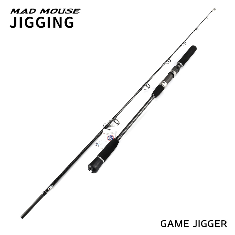 Spinning Rod