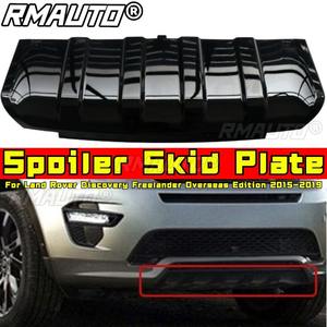 Pour Land Rover Discovery Freelander Édition Internationale 2015-2019 Kit Carrosserie Cache-Remorque Protection de Remorquage Cache-Remorque Inférieur - Product Image 1