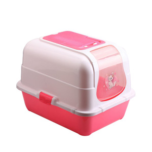 Lettiera <span class=keywords><strong>per</strong></span> <span class=keywords><strong>Gatti</strong></span> in Plastica Chiusa Anti-Odore con Coperchio e Sportello Frontale, Grande Dimensione <span class=keywords><strong>per</strong></span> Privacy e Portabilità, Facile da Pulire - Product Image 5