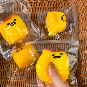 Hot Selling Cute Lazy <b>Egg</b> Squeeze <b>Toys</b> Fun Moldable Squishy <b>Toy</b> Slow Rising Rubber Mochi Fidget Squeeze Pudding <b>Toys</b> for Kids - Product Image 4