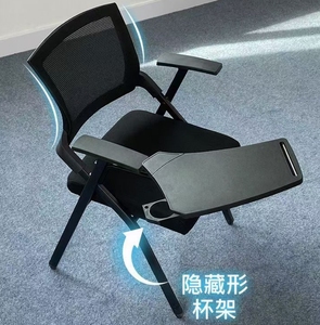 Hot Sale Cheap <strong>Folding</strong> Training <strong>Chair</strong> Factory Wholesale School Office Hotel High Quality Training <strong>Chair</strong> With <strong>Table</strong> Board - Product Image 5