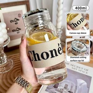 Botella de agua de vidrio de 400ml/500ml/600ml con tapa y logotipo - Product Image 3