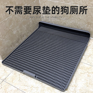Toilette pour animaux de compagnie pour chiens, matériau PP rectangulaire, facile à nettoyer avec design de drainage, pour petites, moyennes et grandes races - Product Image 4