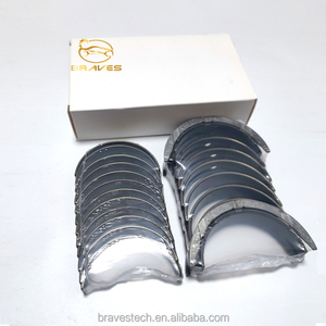 ลูกปืนก้านสูบและเพลาข้อเหวี่ยงชิ้นส่วนเครื่องยนต์อัตโนมัติสำหรับ BMW B48 B58เคลือบ3.0L B58b30ตลับลูกปืนเครื่องยนต์ - Product Image 3