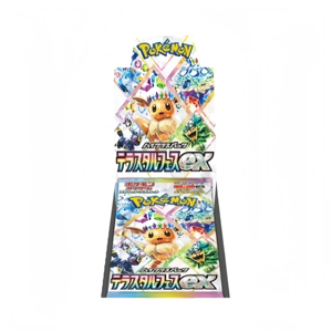 Série de cartes à collectionner Pokémon en gros, cartes TCG, boosters, boîtes mystères, boîtes cadeaux, personnalisation disponible - Product Image 5