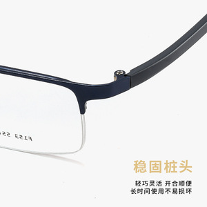 Gafas de Hombre Danyang 153, Montura Rectangular Media, Aleación Metálica Ultraligera, Lentes de Plástico, Estilo Ejecutivo - Product Image 3