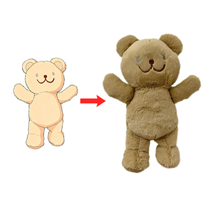 Di alta qualità personalizzare piccoli simpatici giocattoli di peluche a tema orsacchiotto di peluche adatti ai <span class=keywords><strong>neonati</strong></span> animali di peluche <span class=keywords><strong>per</strong></span> bambini regalo di festa - Product Image 1