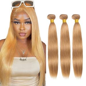 # 27 Paquetes de Cabello Humano Rubio Miel <span class=keywords><strong>con</strong></span> Cierre, Paquetes de Cabello Ondulado <span class=keywords><strong>con</strong></span> Cierre 4x4, Paquetes de Cabello Brasileño Remy - Product Image 1