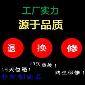 กรรไกรตัดผม ChuanBen ขนาด 65 มม. กรรไกรซอยผมสำหรับคนถนัดขวา ใบมีดแบบ Fast Mouth สำหรับตัดผม ใช้งานระดับมืออาชีพ - Product Image 5