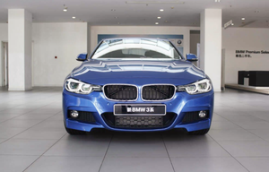 Kit Carrozzeria F30 Stile M Sport: <span class=keywords><strong>Paraurti</strong></span> <span class=keywords><strong>Anteriore</strong></span>, <span class=keywords><strong>Paraurti</strong></span> Posteriore e Minigonne Laterali per <span class=keywords><strong>BMW</strong></span> <span class=keywords><strong>Serie</strong></span> <span class=keywords><strong>3</strong></span> F30 F35 328i 335i - Product Image 4