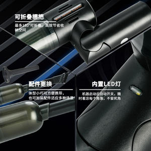 Mini aspiradora Art de 3300 Pa, recargable, inalámbrica, portátil, para uso en el coche, el hogar y el escritorio. - Product Image 3