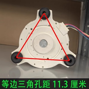 Moteur interne de climatiseur Hisense Hitachi SIC-72FW-D8124-2A DC Brushless Motor H7B00987A 124W 743rpm - Product Image 4