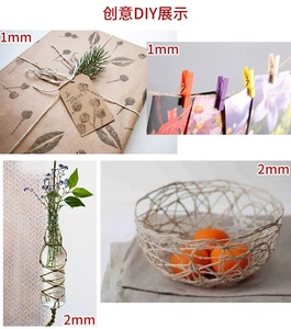Nhà Máy Trực Tiếp Cung Cấp 1Mm 2Mm 3Mm Thân Thiện Với Môi Phân Hủy Sinh Học Tự Nhiên Sợi Đay Sợi Dây Thừng Sợi Dây Thừng Cho Hàng Thủ Công DIY Dự Án Gói Quà Tặng - Product Image 6