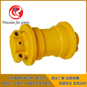 Rodillo de Cadena Lateral Individual para Bulldozer D275 17M-30-00320, Pieza de Maquinaria de Construcción - Product Image 2