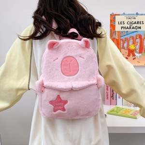 Capibala capybara đôi ba lô cho cô gái công suấ<span class=keywords><strong>t</strong></span> lớn mô hình trái tim phim hoạ<span class=keywords><strong>t</strong></span> hình di động thiế<span class=keywords><strong>t</strong></span> kế món quà sinh nhậ<span class=keywords><strong>t</strong></span> hoàn hảo du khách - Product Image 4