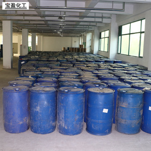 High Quality Industrial Grade Vegetable Glycerine Ether 99.5% Purity CAS No 56-81-5 250kg <b>Plastic</b> <b>Drum</b> for Detergent - Product Image 3