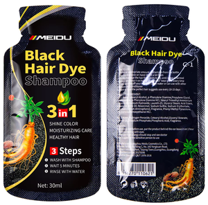 Crème colorante capillaire sans ammoniaque à marque privée, effet herbal, pour salon et usage domestique, coloration rapide en sachet, <span class=keywords><strong>shampoing</strong></span> <span class=keywords><strong>colorant</strong></span> en sachets - Product Image 1