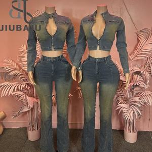 ชุดเซ็ต 2 ชิ้น เสื้อแจ็คเก็ตยีนส์ฟอกสีแฟชั่นทู และกางเกงยีนส์ยืดลำลองสำหรับผู้หญิง ฤดูใบไม้ร่วง 2025 - Product Image 1