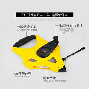 <b>Ruler</b> King Steel Tape Measure 30m Metric High Precision Manual Return Engineering Surveying Tool - Product Image 5