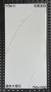 Hiện đại lớn 750*1500 sàn gạch độ cứng cao vitrified gạch cho khách sạn biệt thự nền tường toàn thân gạch - Product Image 6