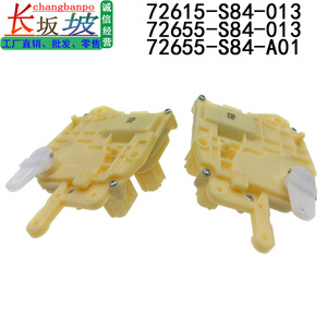 ตัวกระตุ้นล็อคประตูฮอนด้า 72655-S84-A01 และ 72615-S84-A01 ซ้ายขวา สำหรับอะไหล่ทดแทนรถแอคคอร์ด ซีวิค - Product Image 4