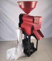 Petite décortiqueuse à café manuelle et électrique, double mode, pour usage domestique et agricole, faible bruit
