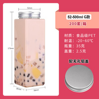 Bouteille en plastique PET carrée de 500 ml avec col de 52 mm, jetable, de qualité alimentaire, transparente, pour thé au lait, jus, boissons, avec couvercle