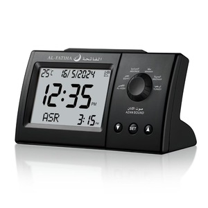 Al Fatiha Azan Bàn Bảng <span class=keywords><strong>LCD</strong></span> Đồng Hồ Với Nhiều Athan Âm Thanh Ngày Tuần Nhiệt Độ Hồi Giáo Hồi Giáo Đồng Hồ FAJ-101 - Product Image 3
