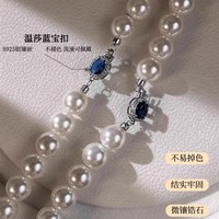 Collier ras du cou vintage style français avec pendentif moissanite à 4 griffes, chaîne en argent 925 de 2g, fabriqué en Chine pour femme