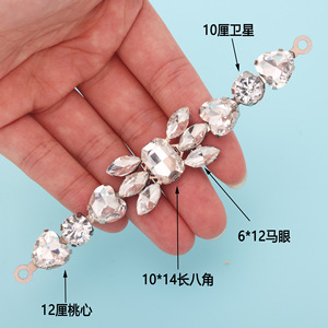 Mixed Shape Rhinestone Chain 12.2cm For Clothing Shoes <b>Bags</b> DIY Jewelry Accessories - Product Image 3