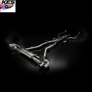 Electronic Exhaust Valve <strong>Silencer</strong> Remote Rebound Controller for BMW G07 X7 M50i V8 4.4tt Polished OEM Services Provided - Product Image 1