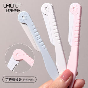 LMLTOP Rasoirs à sourcils pliables, lot de 3, en acier inoxydable, à pointe inclinée, outil de beauté pour femmes A0369 - Product Image 2