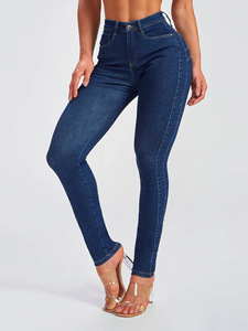 2024 <strong>Women's</strong> New Slim Fit Small Leg Pants <strong>Elastic</strong> High <strong>Waisted</strong> <strong>Jeans</strong> - Product Image 6