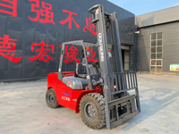 Chariot élévateur diesel à prix d'usine 3 3,5 4 5 6 tonnes, moteur japonais, CE ISO, tout-terrain, durable, prix abordable