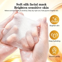 Mascarilla Facial Vegana de Etiqueta Privada con Extracto de Centella Asiática y Zanahoria, Iluminadora, Hidratante, Reafirmante y con Elasticidad, para Piel Seca, Tamaño de Muestra, OEM