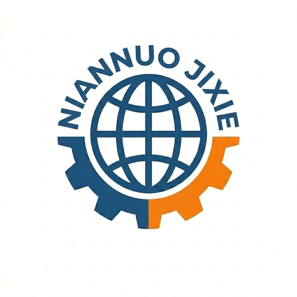 Henan Niannuo Trading Co., Ltd. logo