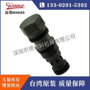 Vanne à cartouche filetée hydraulique WINNER CO11A3020N, vanne de refoulement à commande pilote d'origine taïwanaise, vente directe d'usine - Product Image 3