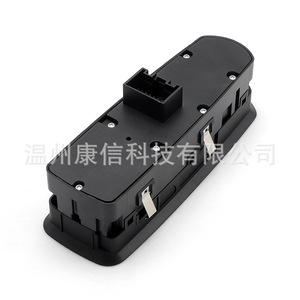 Interruptor Eléctrico de Ventana ABS 7PP959858A para Porsche Cayenne Panamera/Cayenne/Karman, Nuevo, de Fabricación Original - Product Image 3