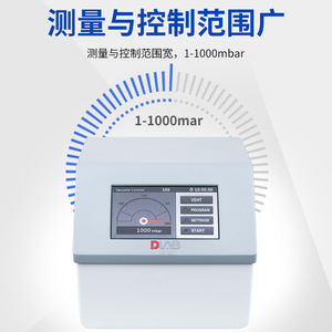 DAB VC100 Vacuum Controller 0.098Mpa LCD Display For Distillation Systems - Product Image 5