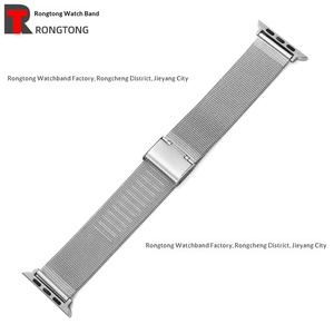 นาฬิกาสไตล์ธุรกิจสำหรับฤดูร้อน เข้ากับ <span class=keywords><strong>Iwatch</strong></span> 38/40/41/42/44/45/46/49MM สายสแตนเลสแบบ <span class=keywords><strong>Milanese</strong></span> Buckle - Product Image 5