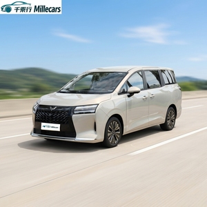 Nouveau Wuling Starlight 730 Xingguang MPV 7 places 2026 2025 – Véhicule hybride rechargeable (PHEV) essence/électrique 1.5T 500km – Voiture neuve à énergie nouvelle - Product Image 1