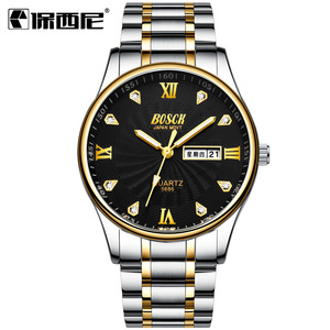 Estilo caliente impermeable Calendario de negocio de la mano de la moda de diamantes <span class=keywords><strong>reloj</strong></span> fabricante - Product Image 1