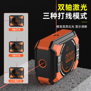 Casillas Digital Inclinometer Flagship Dual Laser Strong Magnetic Angle Ruler With V-Groove Design For Precise Measurement - Product Image 4