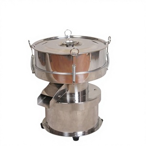 เครื่องกรองแบบสั่นสะเทือน DY Lab รุ่น Round Core Motor 220V รับน้ำหนักได้ 20 กก. รับประกัน 1 ปี ราคาประหยัด - Product Image 2