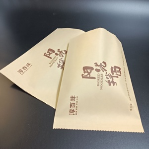 Túi Burger Tráng Sáp In Logo Tùy Chỉnh SP1550 Túi Giấy Kraft Để Lấy Đi Bao Bì Thực Phẩm - Product Image 2