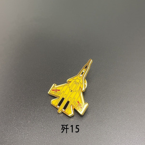 Benutzer definierte Logo Flugzeug Metall Flugzeug Hubschrauber Pin Abzeichen Brosche Pin für Kleidung - Product Image 4