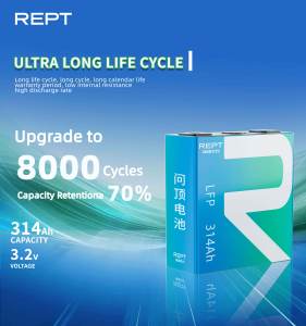 REPT 48V 314ah高容量リチウムプリズムLFP長寿命サイクル3.2VCellエネルギー貯蔵プリズムリチウムイオン電池 - Product Image 2