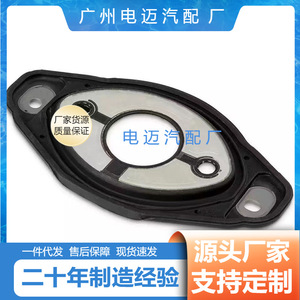สเปเซอร์เซอร์โวมอเตอร์ BMW N52 N54 N55 11127552280 อะไหล่ยานยนต์ระบบหัวฉีดน้ำมันเชื้อเพลิงเครื่องยนต์พลาสติก - Product Image 3