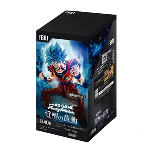 Yeying Version Japonaise Super TCG Fusion World Booster 01 FB01 Smmriti Booster Box Jeu de Cartes à Collectionner - Product Image 3
